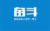 激流勇进 迎难而上